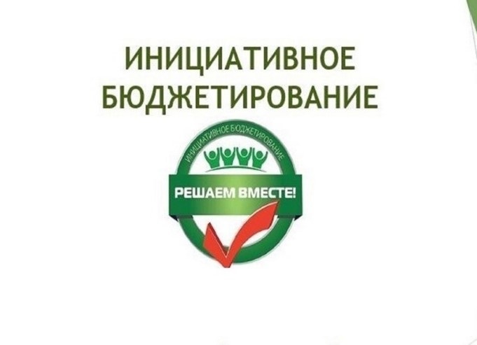 Уважаемые жители Тресоруковского сельского поселения.